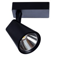 Светильник трековый светодиодный ARTE LAMP (A1821PL-1BK) 20 Вт 220 В черный 3000К теплый белый свет IP20
