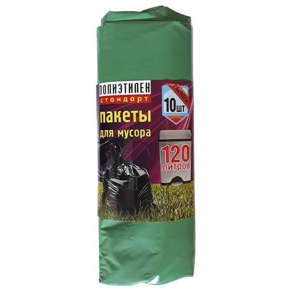 Мешок для мусора 120 л 740х900 мм полиэтиленовые (10 шт.)