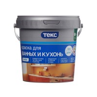 Краска водно-дисперсионная Текс Профи для ванных и кухонь моющаяся основа D 0,9 л