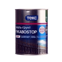 Грунт-эмаль по ржавчине Текс РжавоStop серая 3в1 глянцевая 0,9 кг